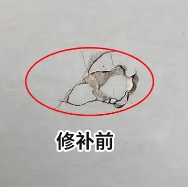 银川瓷砖空鼓维修公司分享瓷砖防水涂料过厚或表面过于光滑，可能会产生的问题。