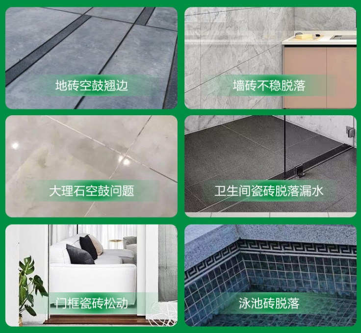 银川瓷砖空鼓维修公司分享下旧房翻新时，原瓷砖基层处理不到位可能会导致的问题